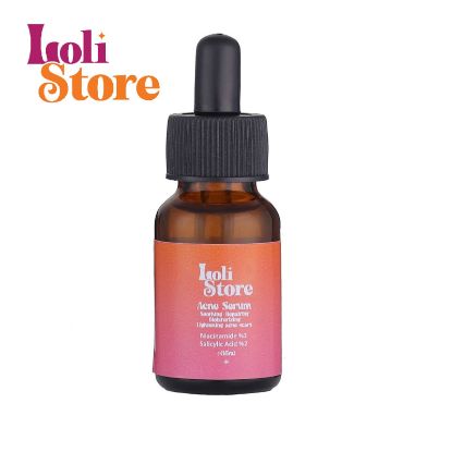 صورة سيروم البشرة الدهنية