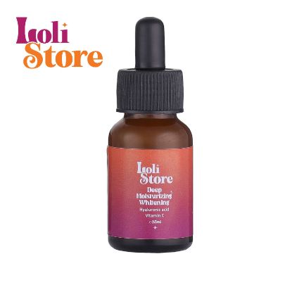 صورة سيروم البشرة العادية