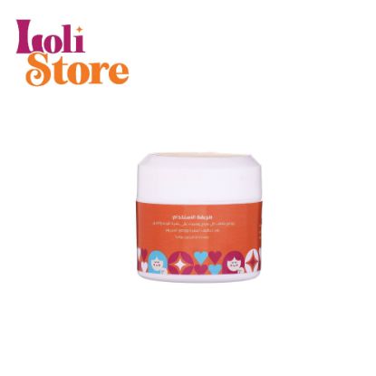 صورة كريم شد الوجه