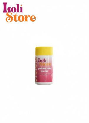 صورة بودرة معطرة للجسم